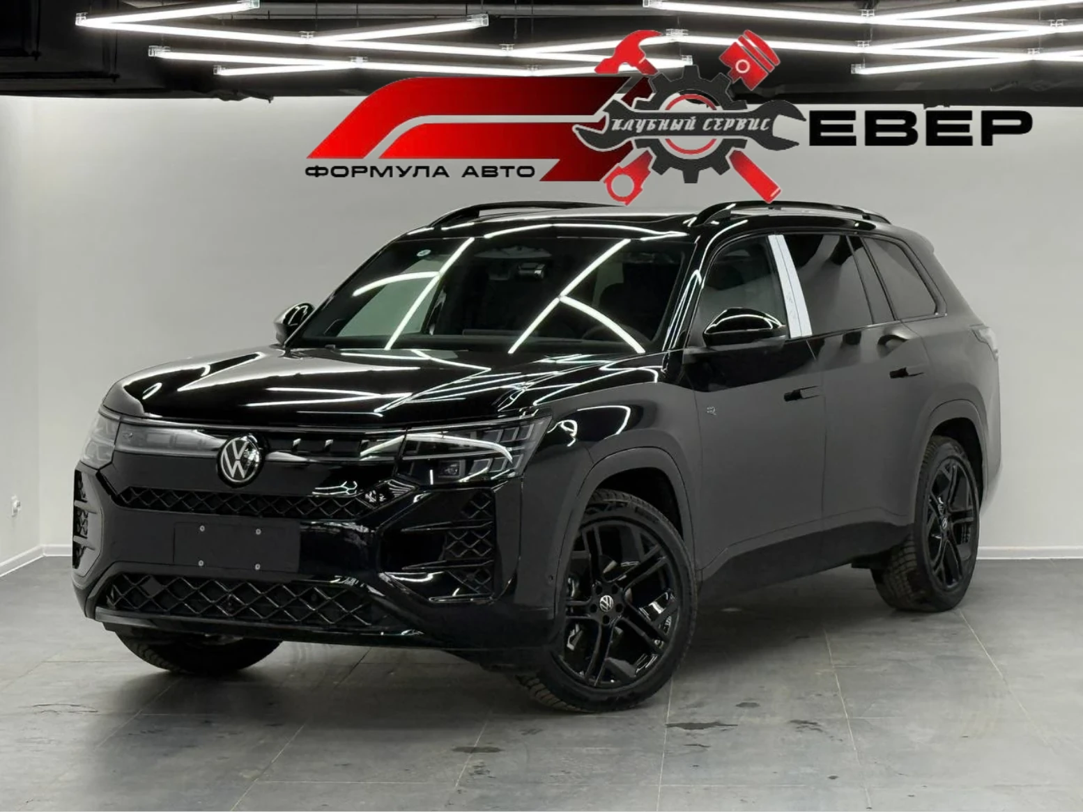 Volkswagen Teramont, 2026г, полный привод, робот