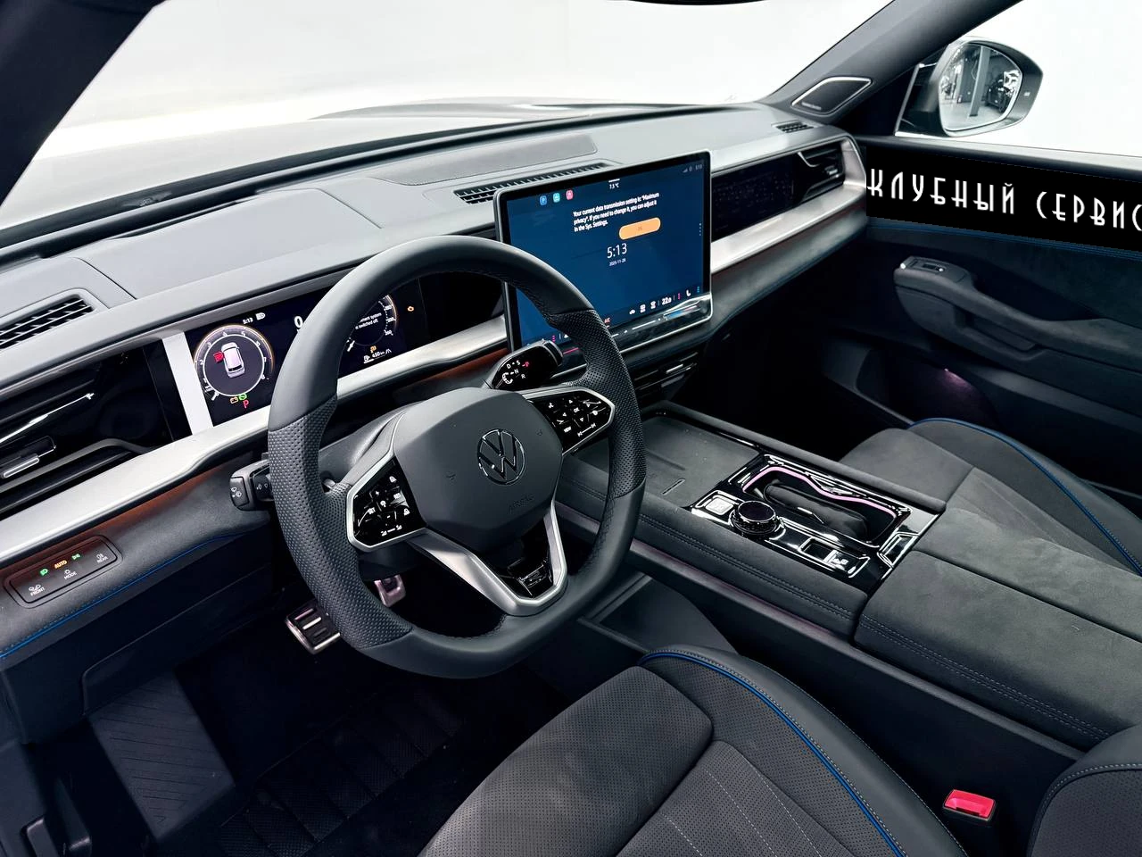 Volkswagen Teramont, 2026г, полный привод, робот