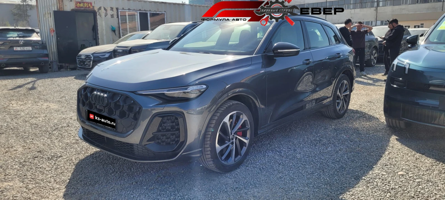 Audi Q5, 2025г, полный привод, робот