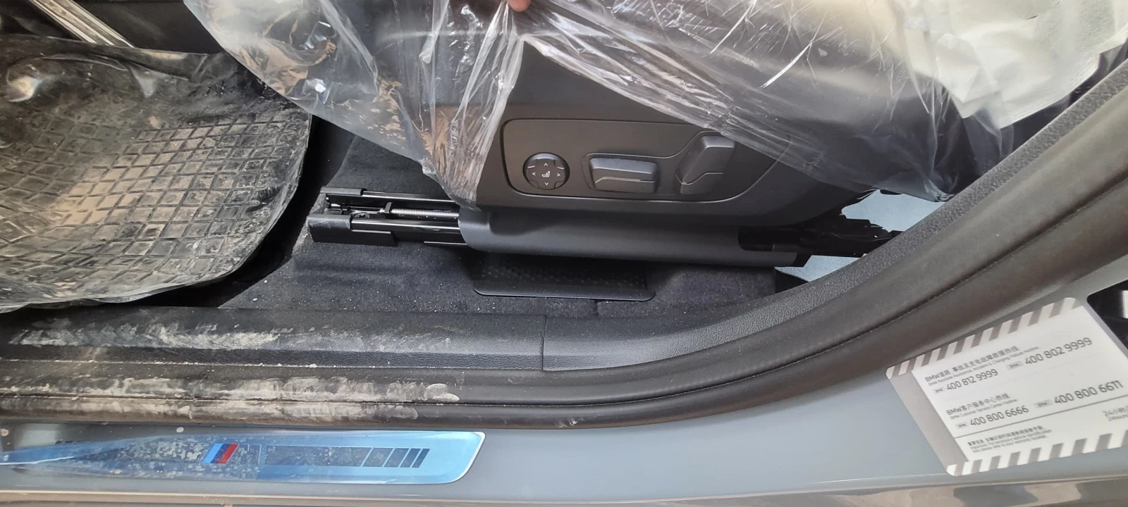 BMW X1, 2025г, полный привод, робот