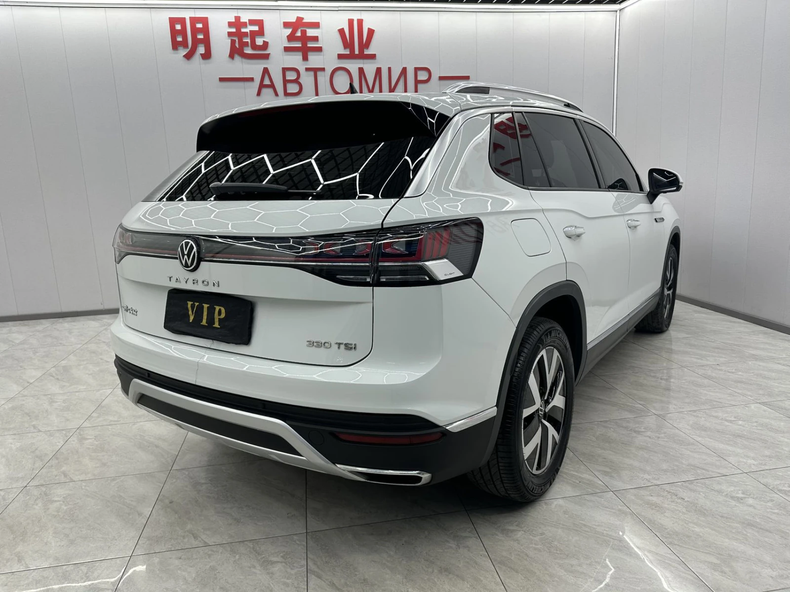 Volkswagen Tayron, 2022г, передний привод, робот