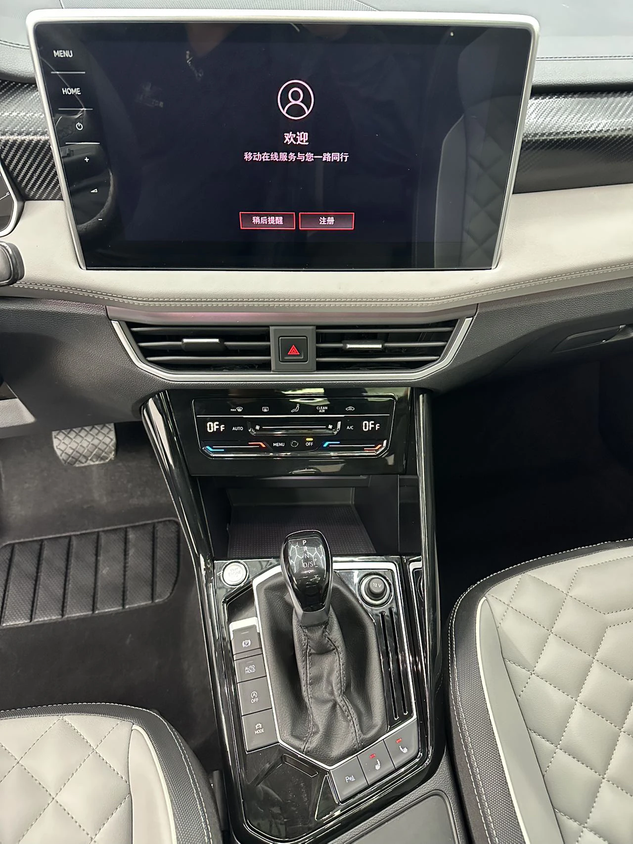 Volkswagen Tayron, 2022г, передний привод, робот