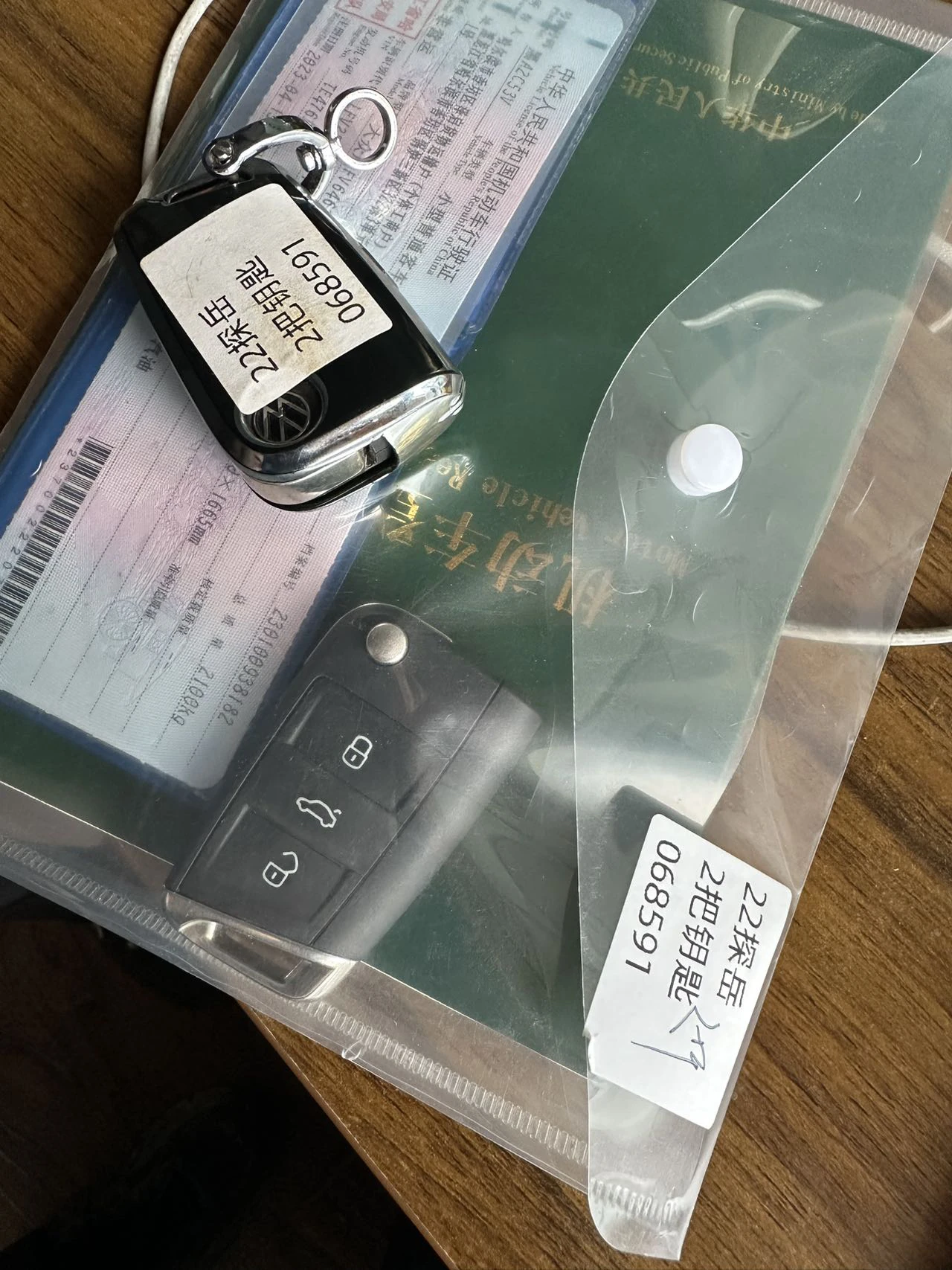 Volkswagen Tayron, 2022г, передний привод, робот