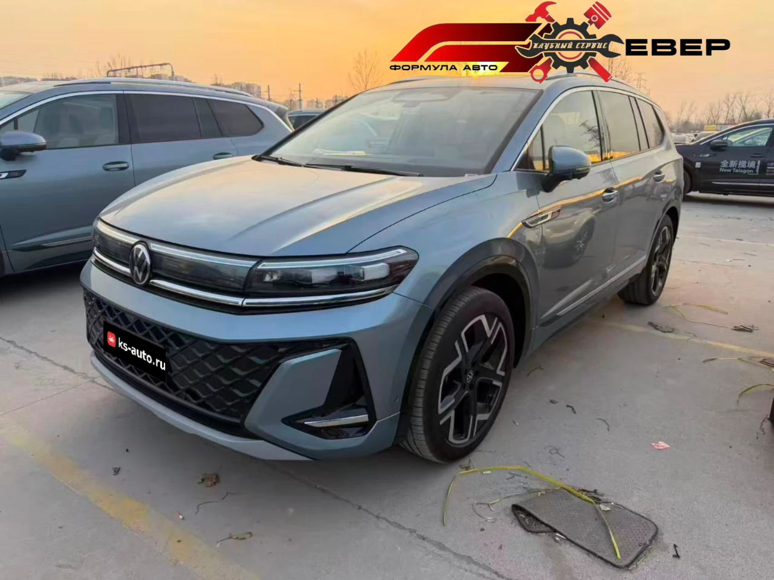 Volkswagen Talagon, 2025г, полный привод, робот