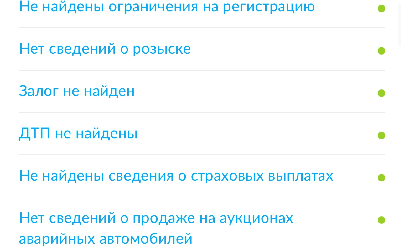 Skoda Octavia, 2019г, передний привод, механика