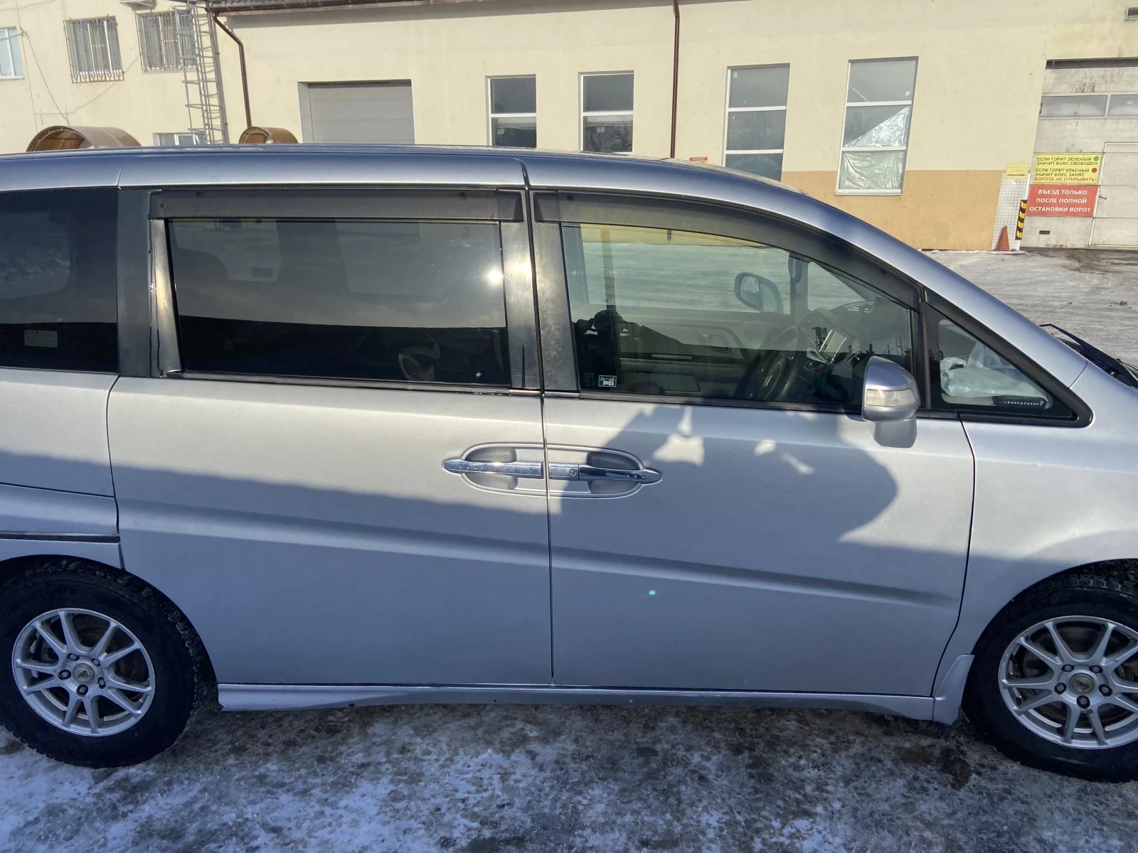 Honda Stepwgn, 2006г, передний привод, автомат