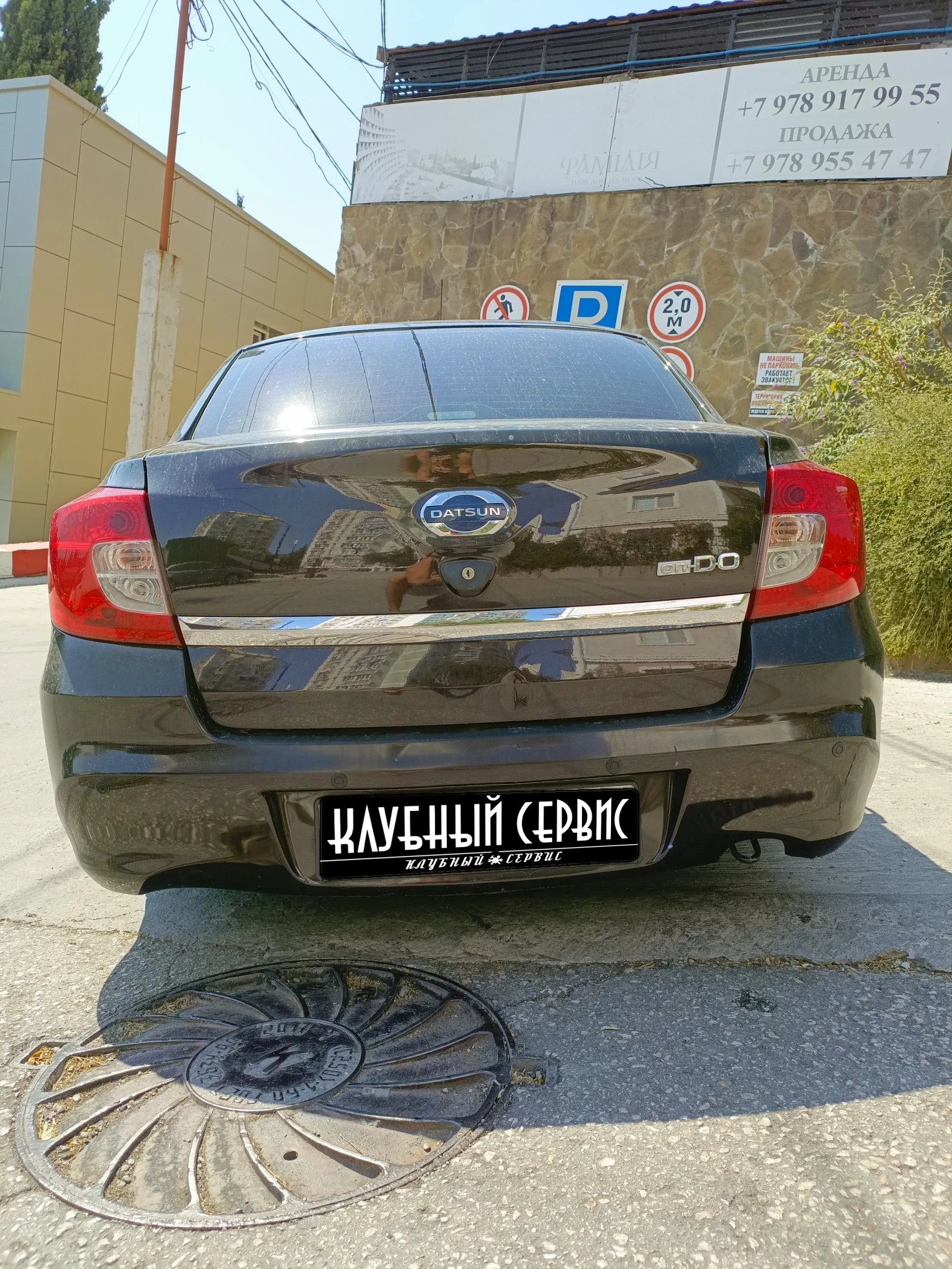 Datsun on-DO, 2015г, передний привод, механика