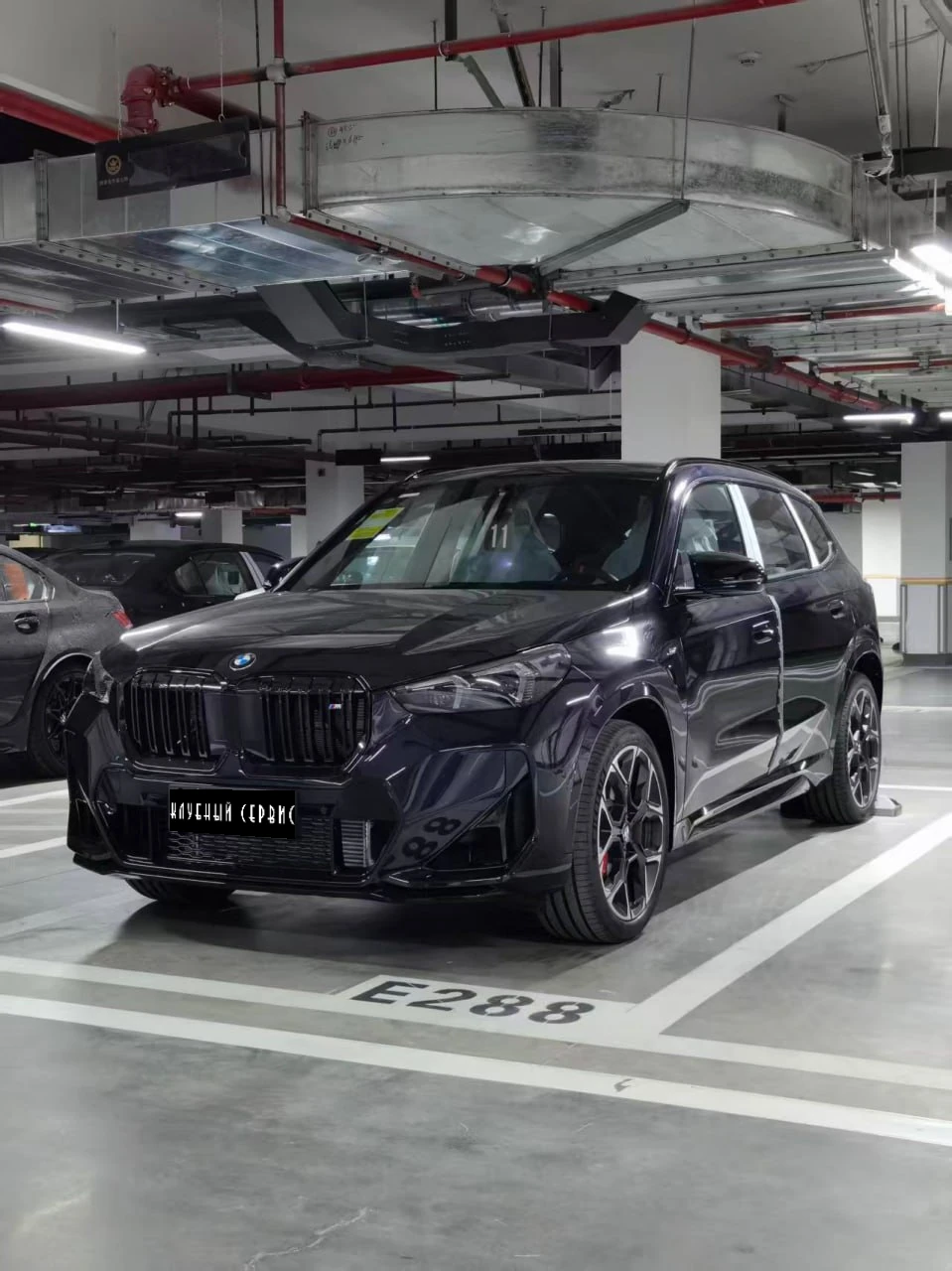 BMW X1, 2026г, полный привод, робот