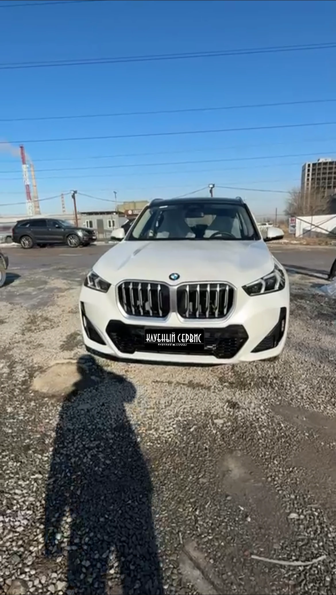BMW X1, 2026г, полный привод, робот