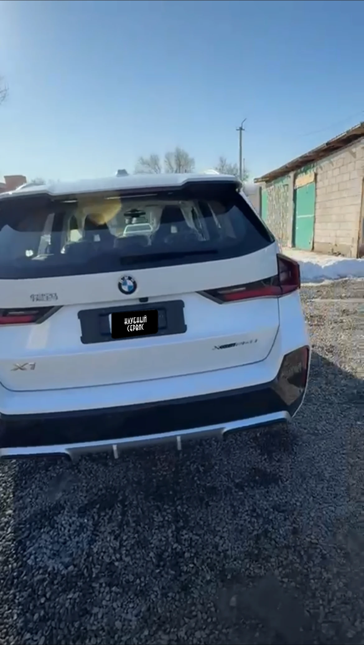 BMW X1, 2026г, полный привод, робот