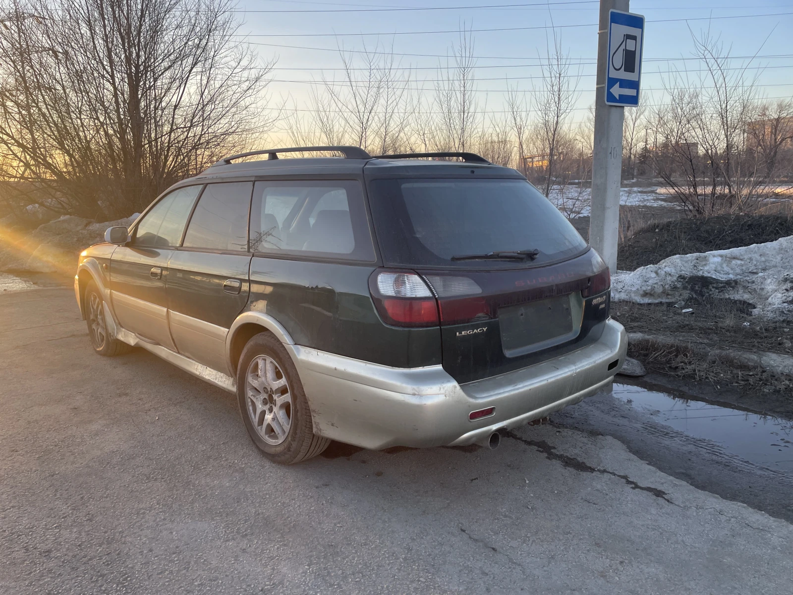 Subaru Legacy, 1999г, полный привод, автомат
