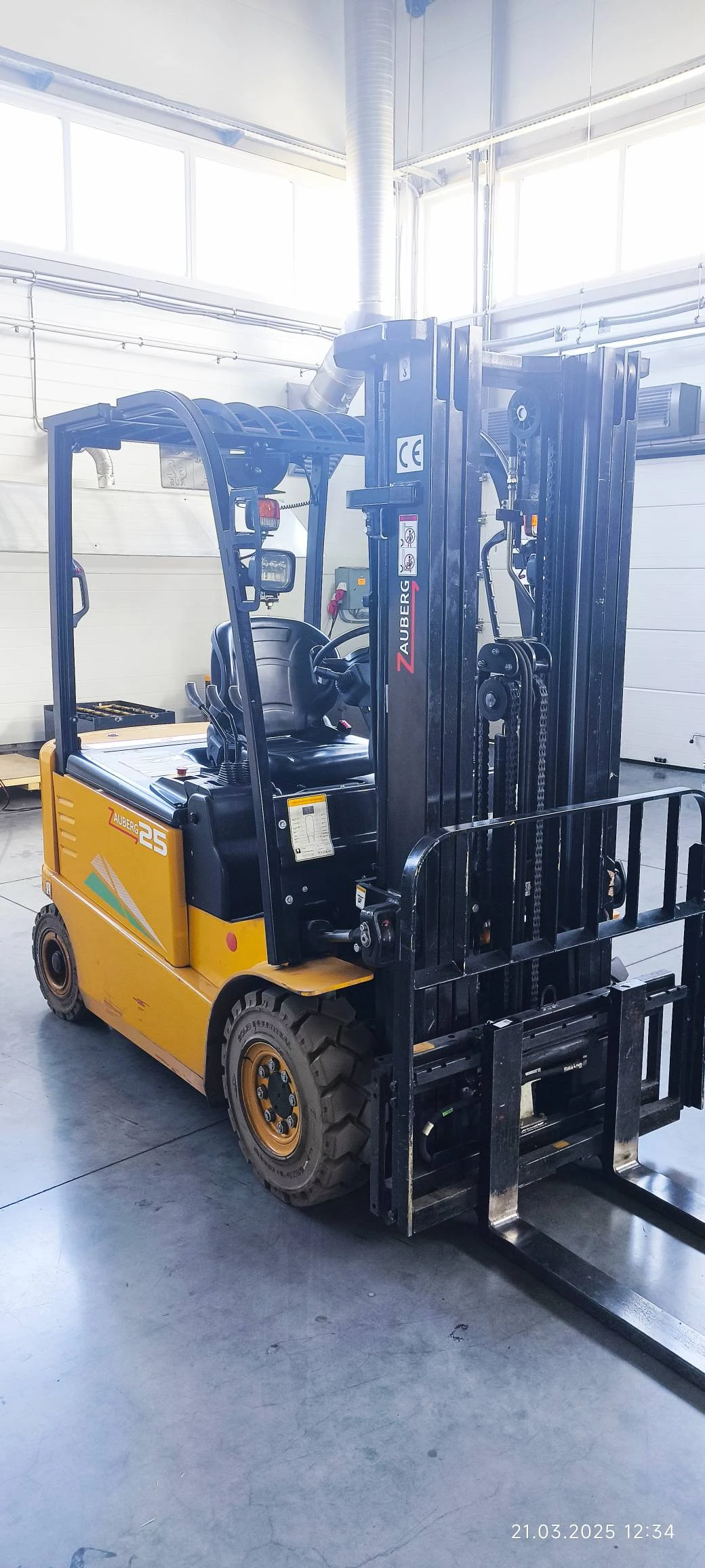 Zauberg EN25, 2022г