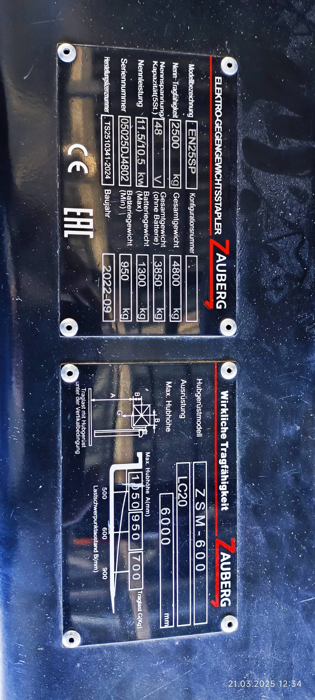 Zauberg EN25, 2022г