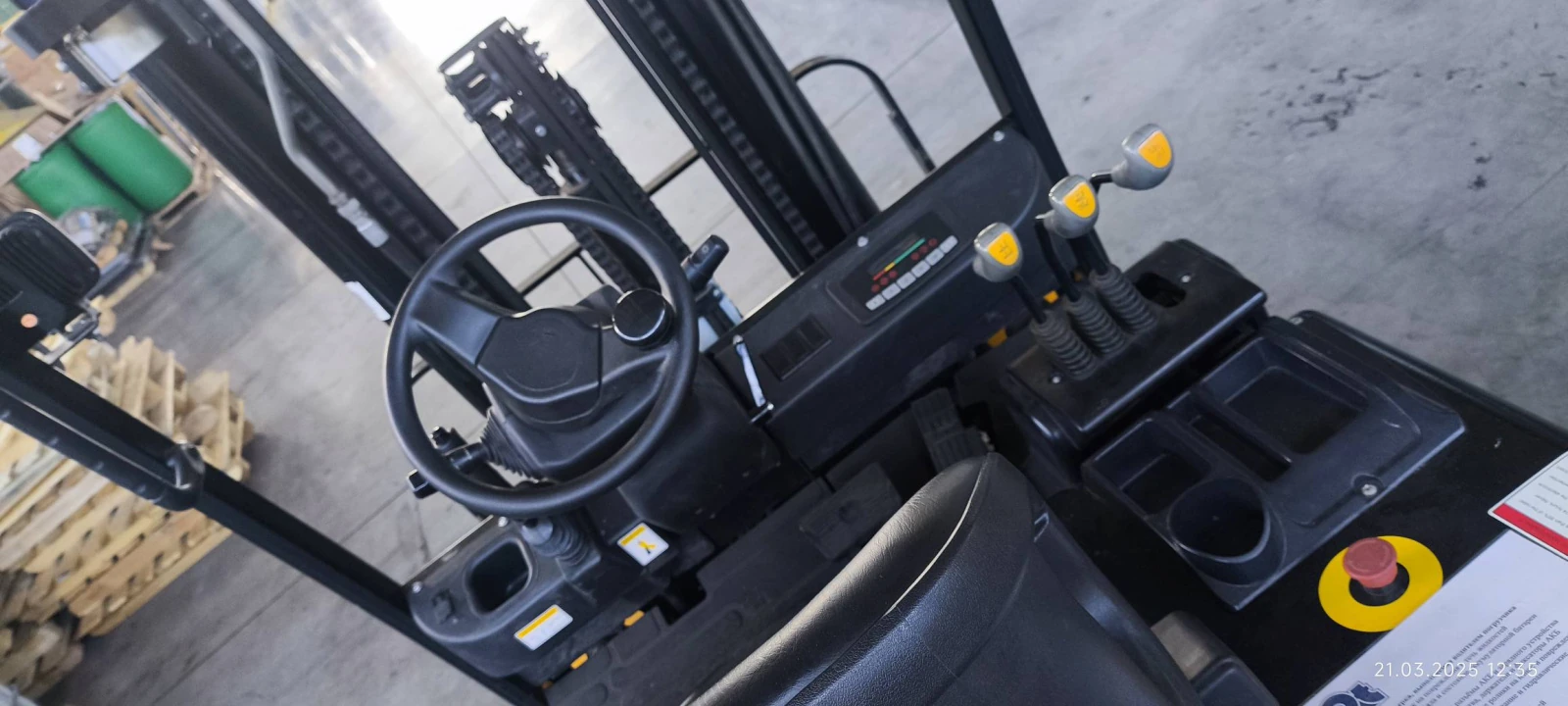 Zauberg EN25, 2022г