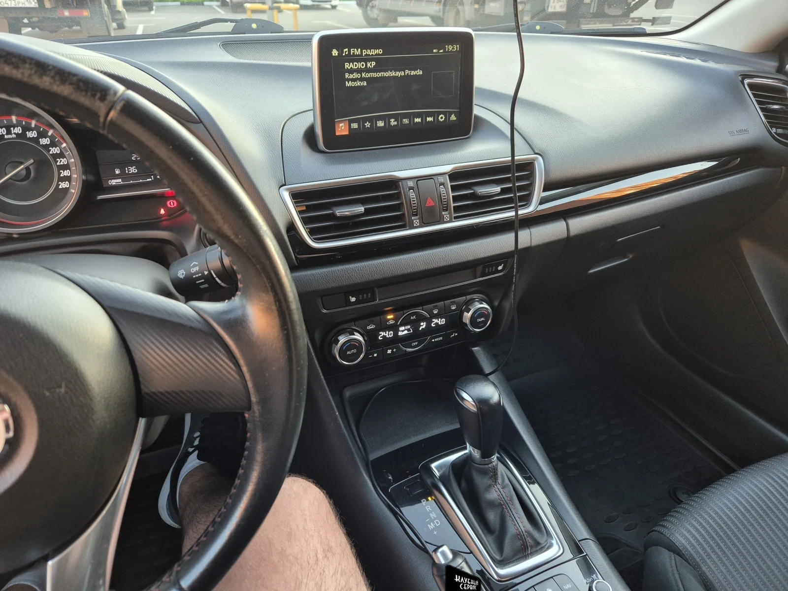 Mazda 3, 2014г, передний привод, автомат