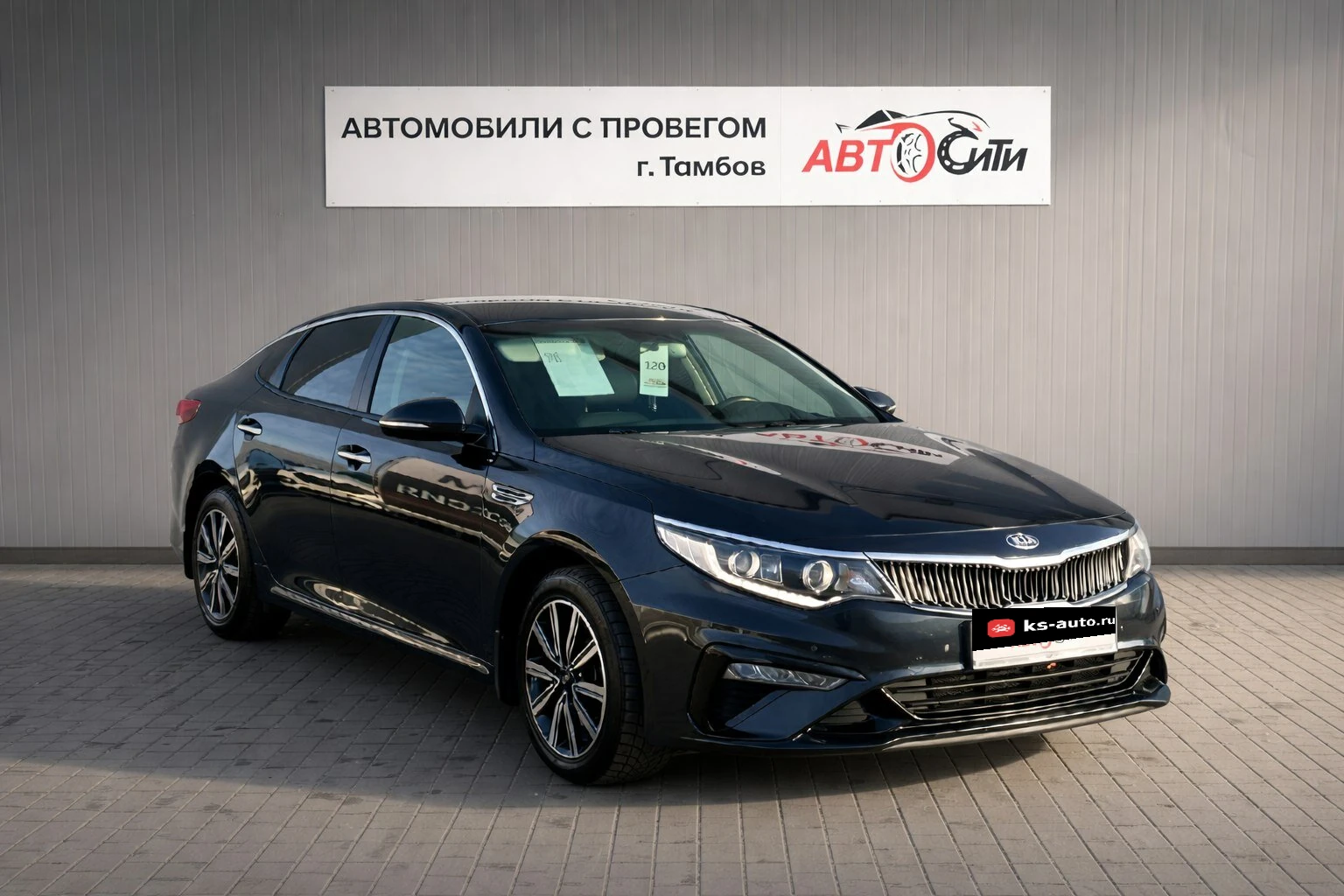 Kia Optima, 2018г., передний привод, автомат