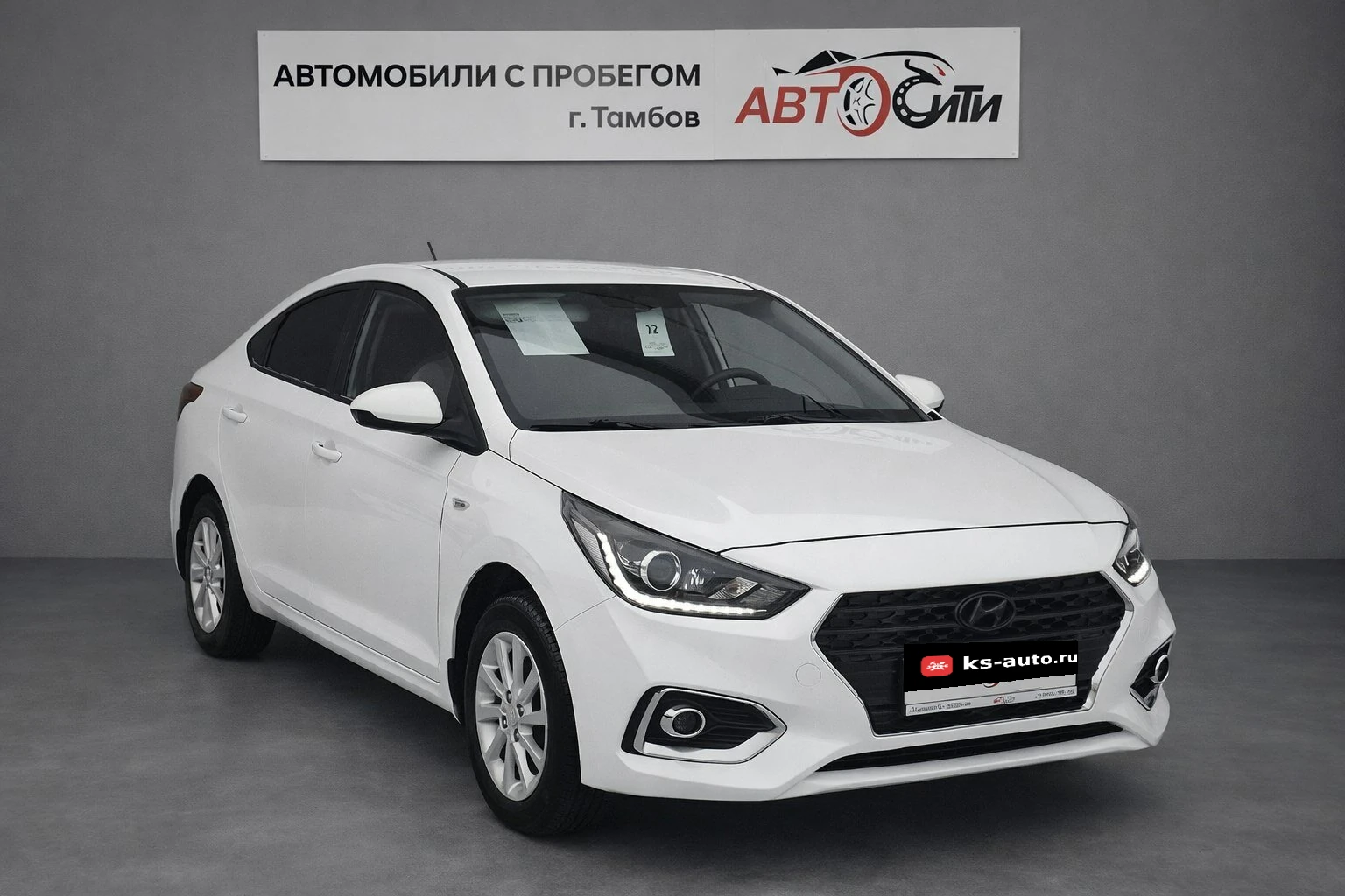 Hyundai Solaris, 2018г., передний привод, механика