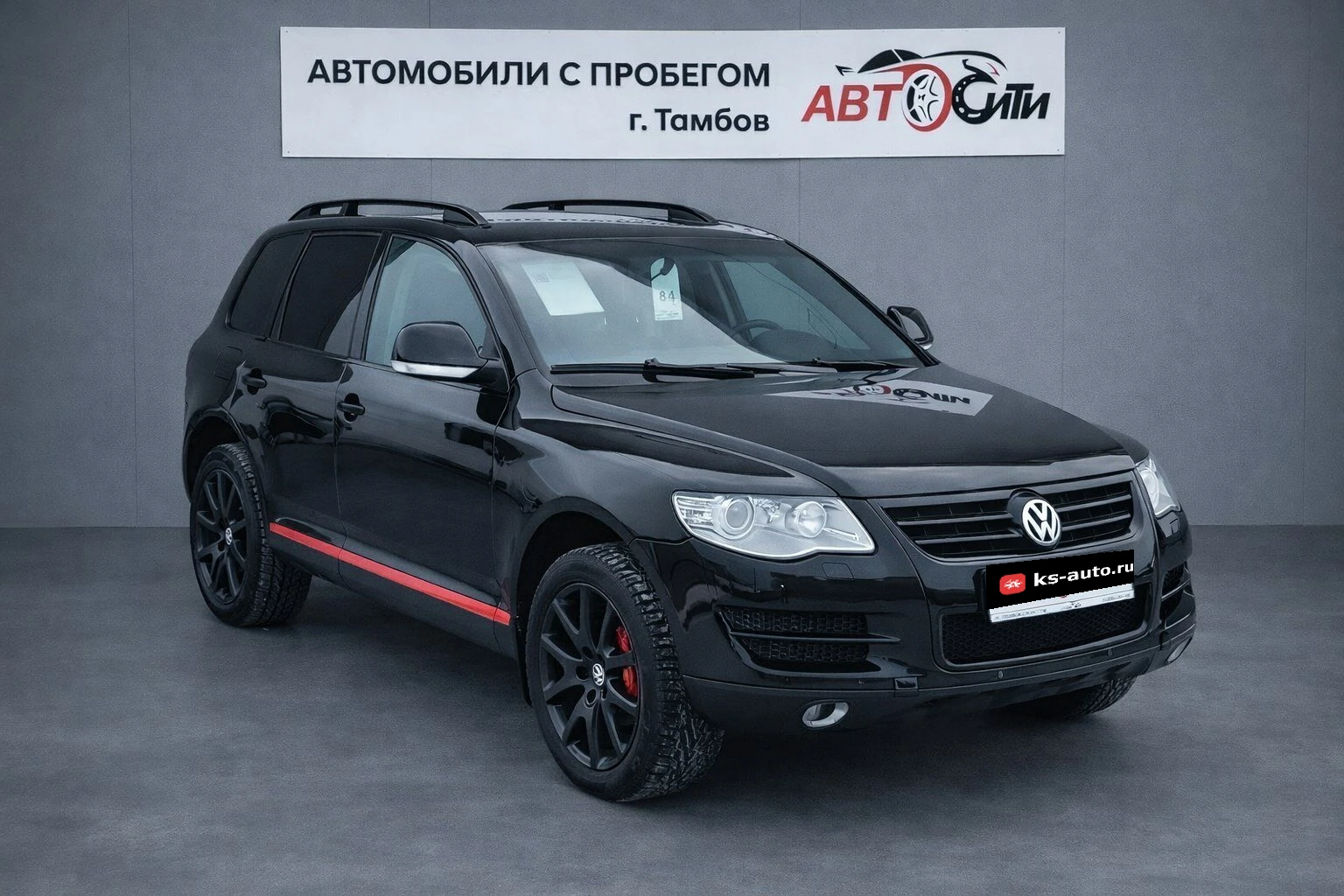 Volkswagen Touareg, 2007г., полный привод, автомат
