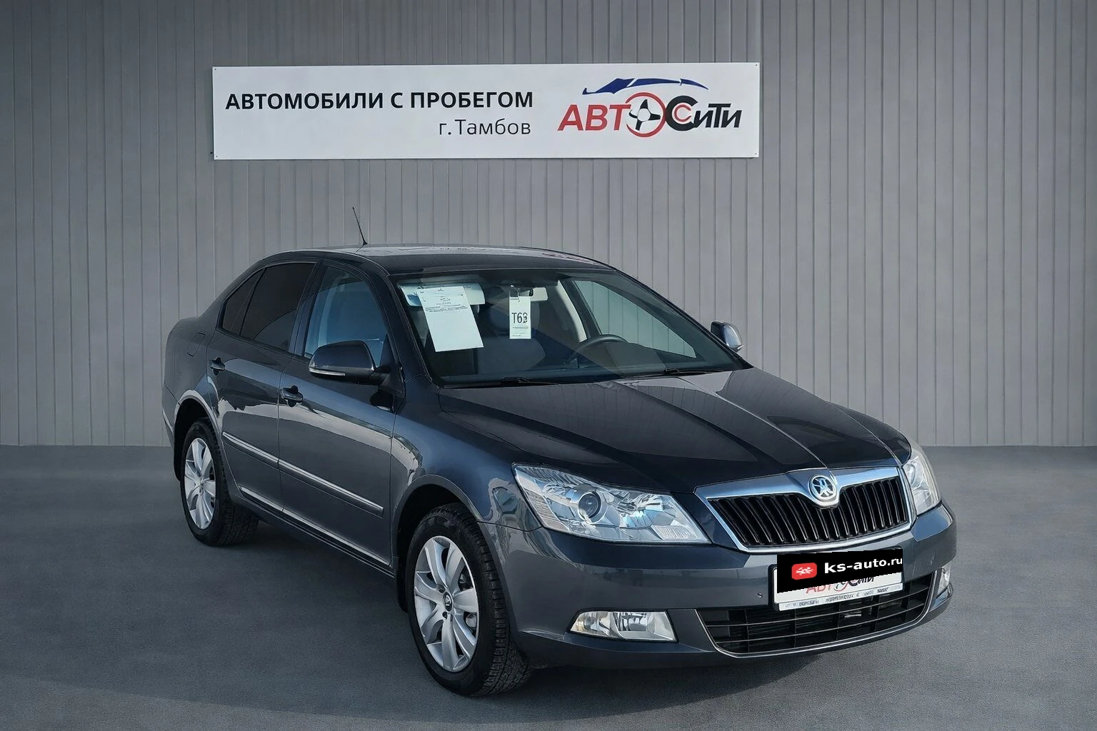 Skoda Octavia, 2011г., передний привод, робот