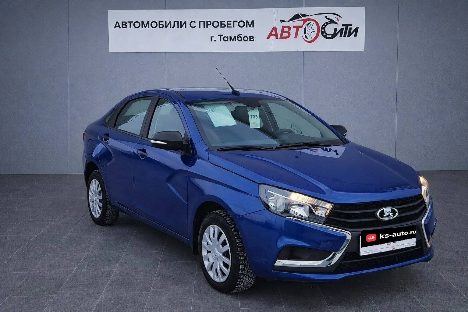 Lada (ВАЗ) Vesta, 2020г., передний привод, вариатор