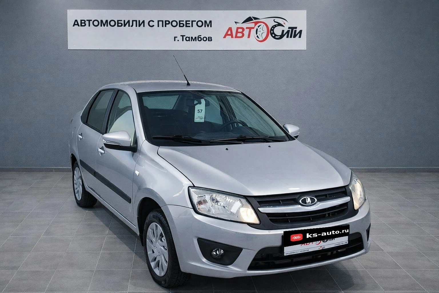 Lada (ВАЗ) Granta, 2017г., передний привод, механика