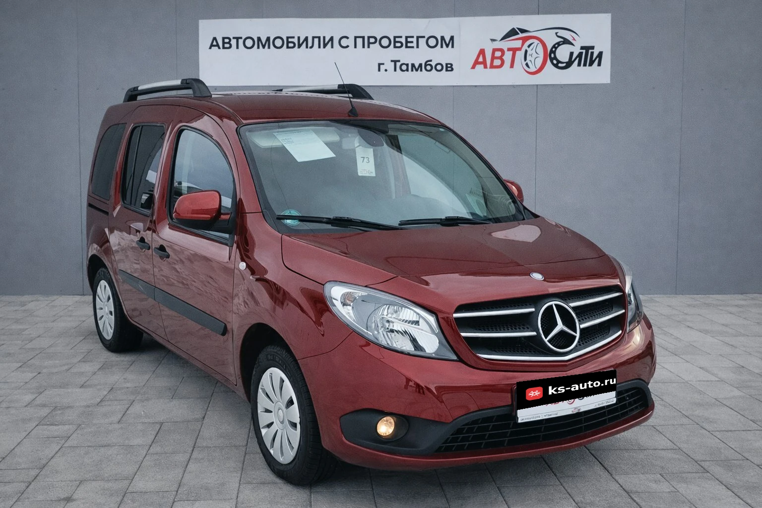 Mercedes-Benz Citan, 2018г., передний привод, механика