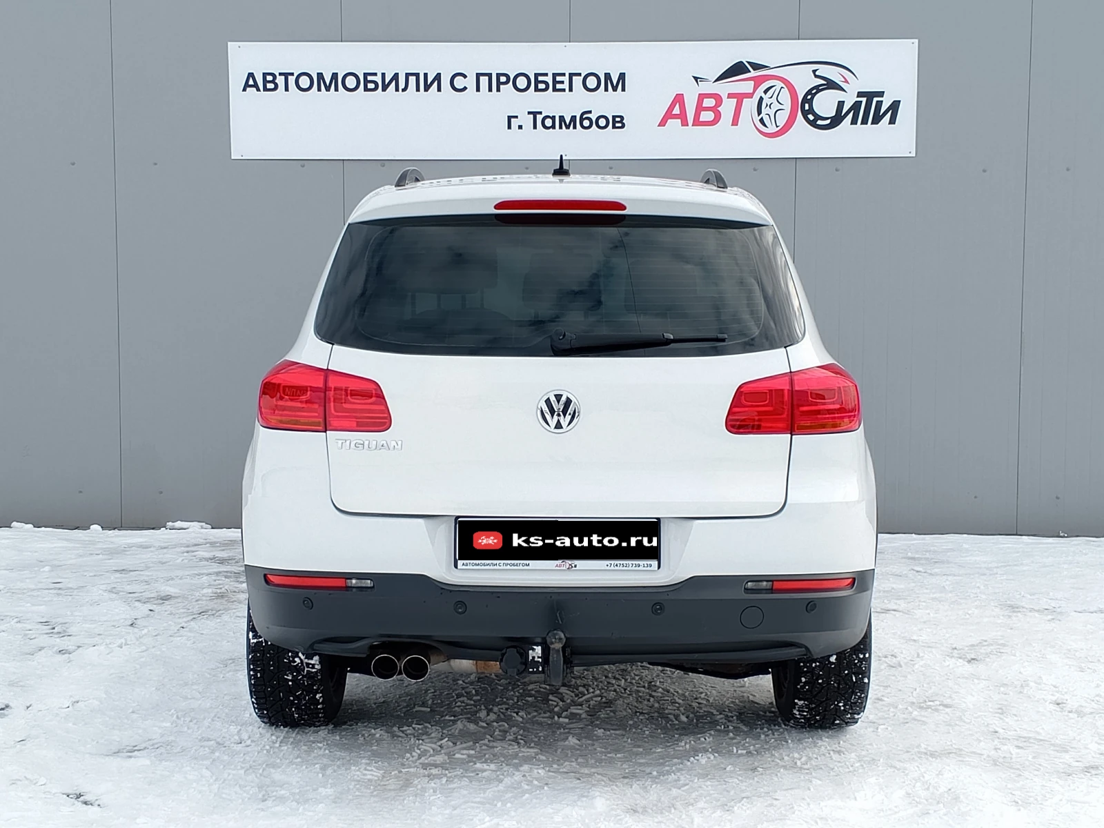 Volkswagen Tiguan, 2014г, передний привод, робот