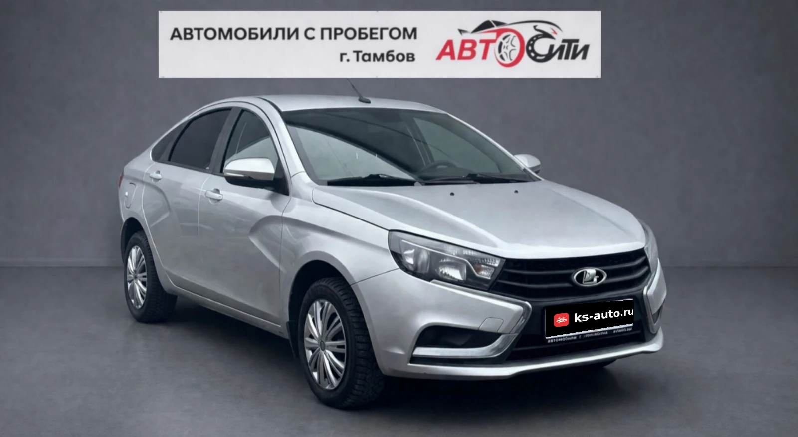 Lada (ВАЗ) Vesta, 2017г., передний привод, механика