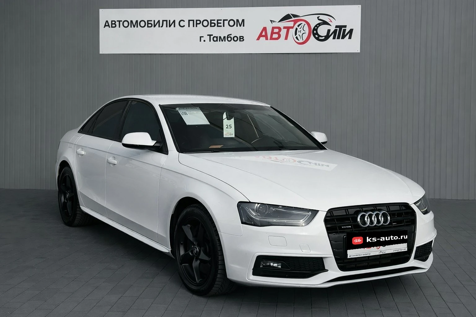 Audi A4, 2013г, полный привод, робот