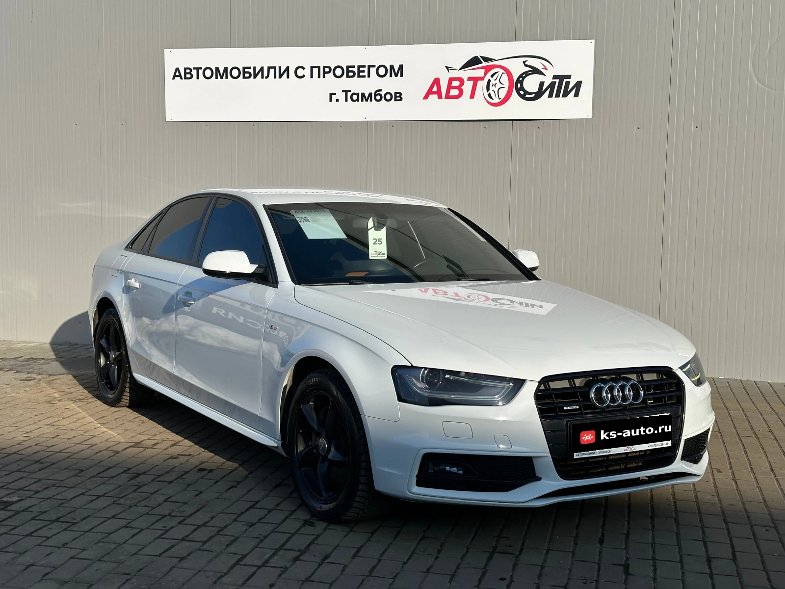 Audi A4, 2013г, полный привод, робот