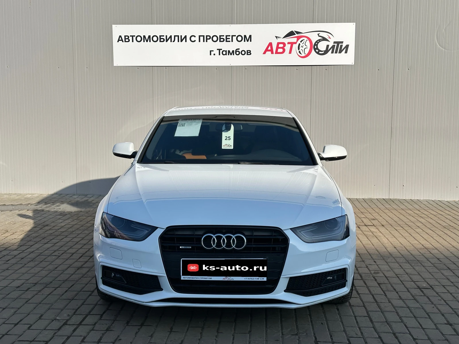 Audi A4, 2013г, полный привод, робот