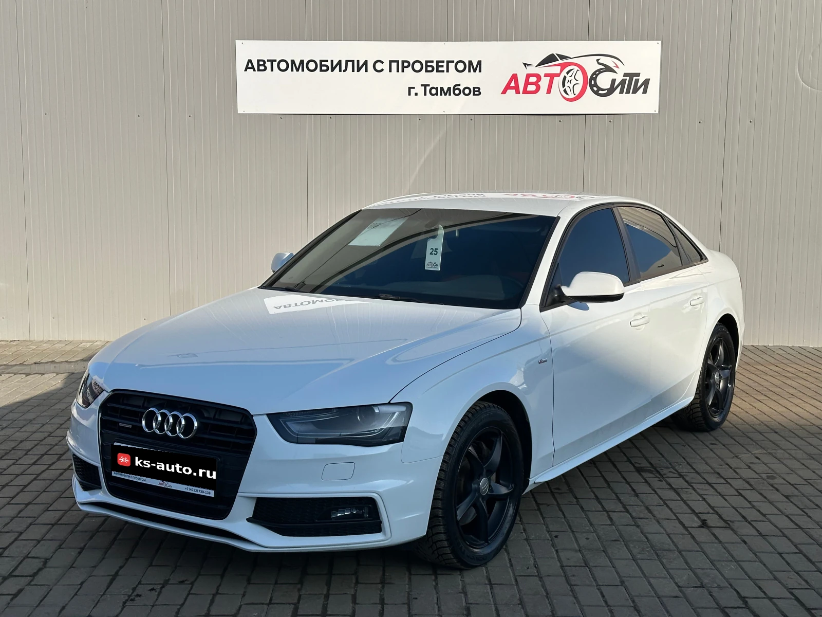 Audi A4, 2013г, полный привод, робот