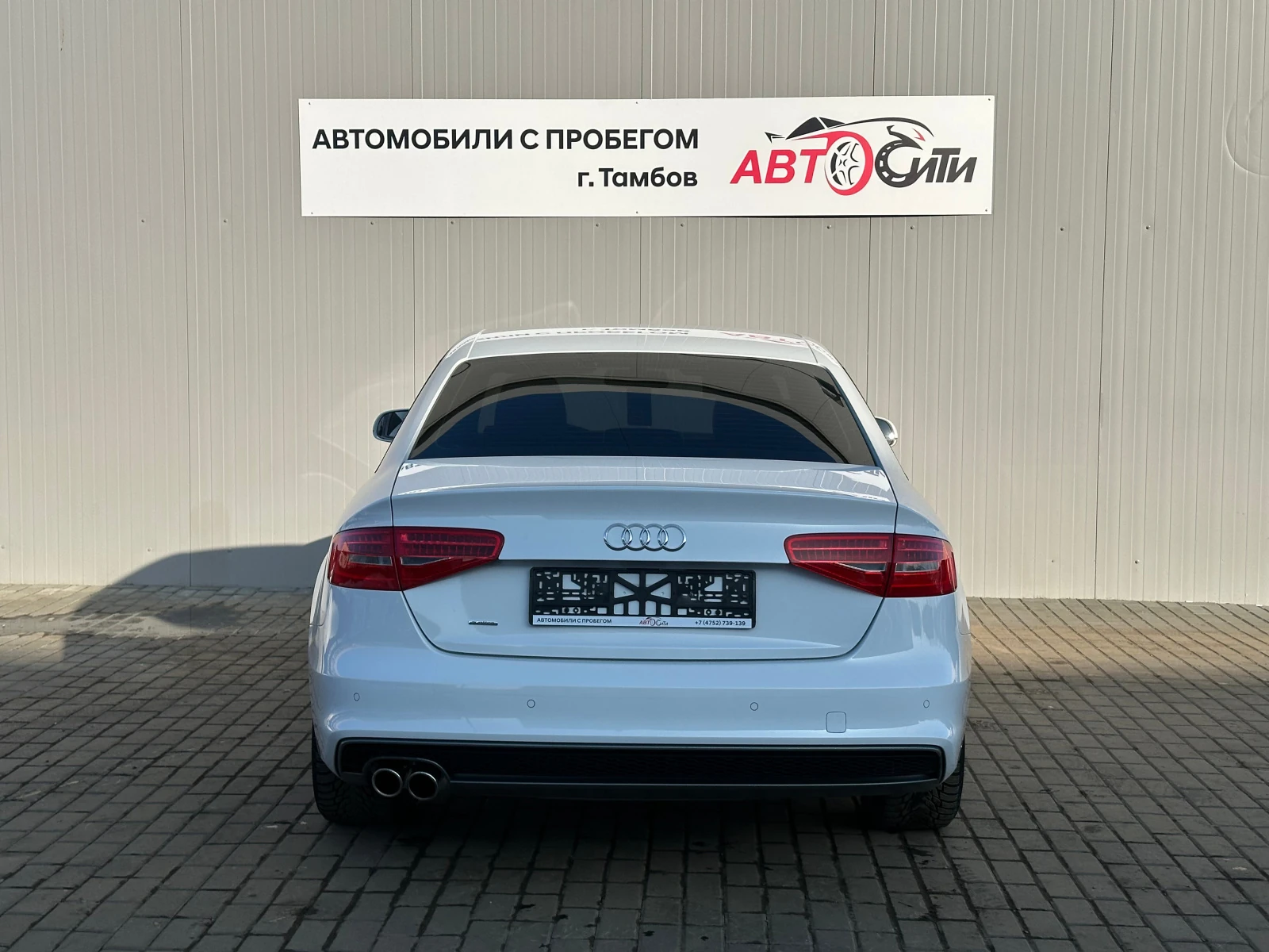 Audi A4, 2013г, полный привод, робот