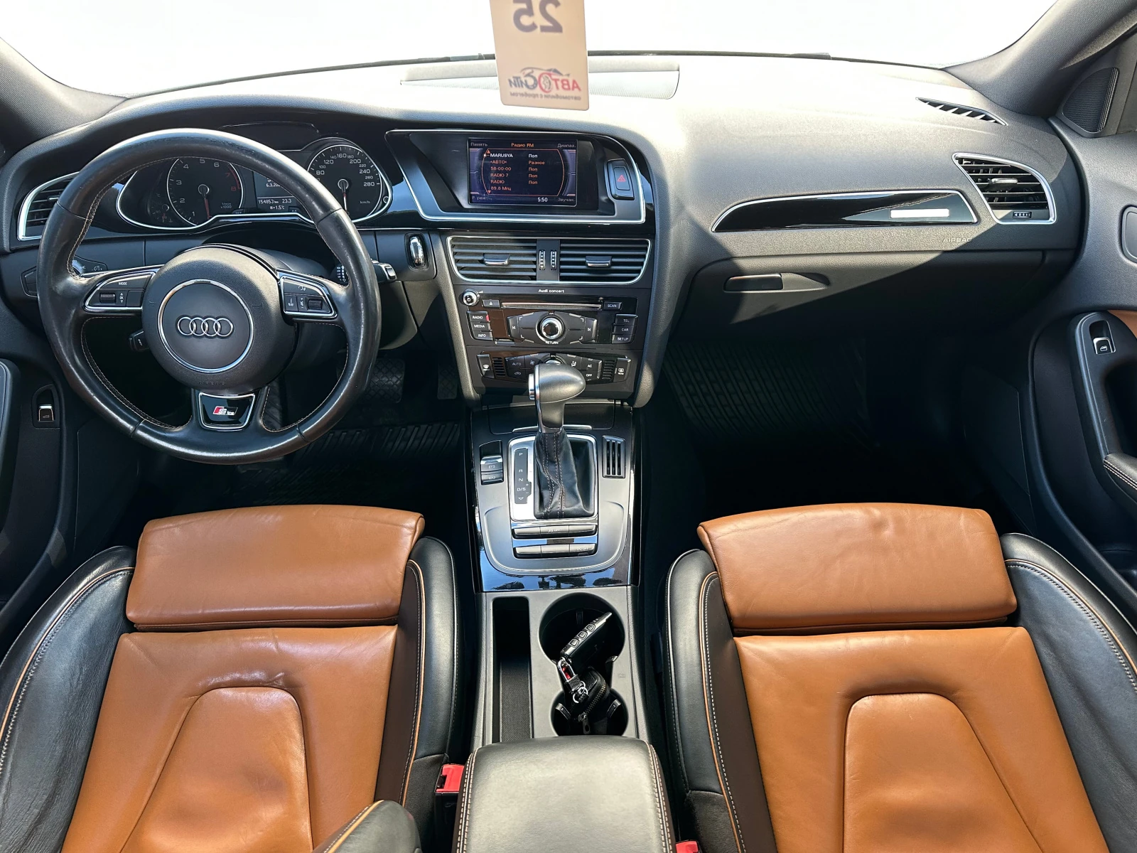 Audi A4, 2013г, полный привод, робот