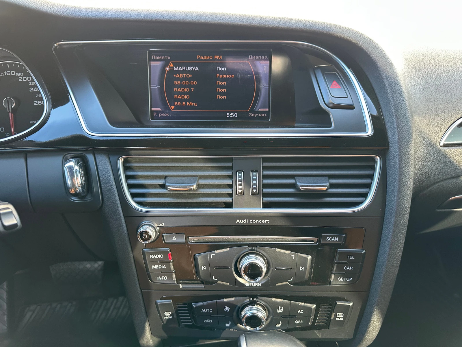 Audi A4, 2013г, полный привод, робот