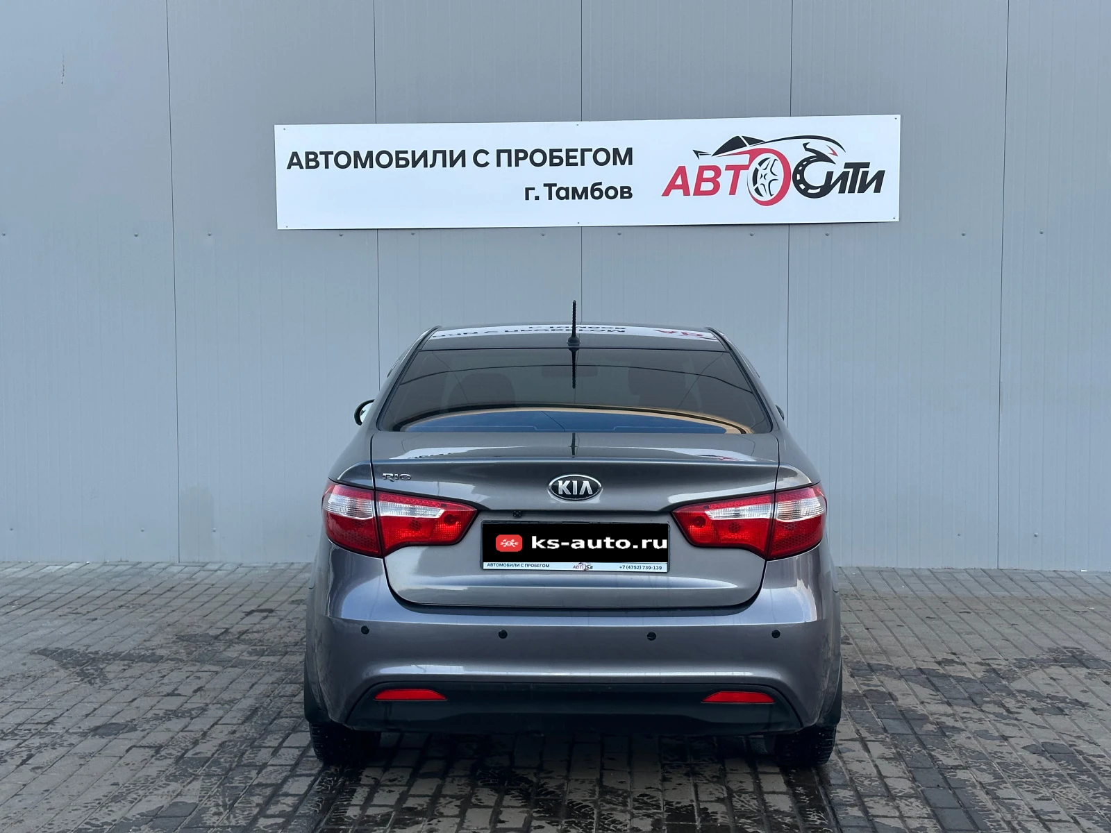 Kia Rio, 2013г, передний привод, автомат