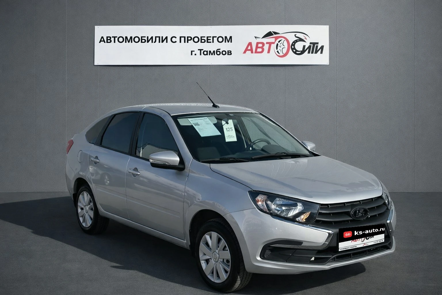 Lada (ВАЗ) Granta, 2024г., передний привод, механика