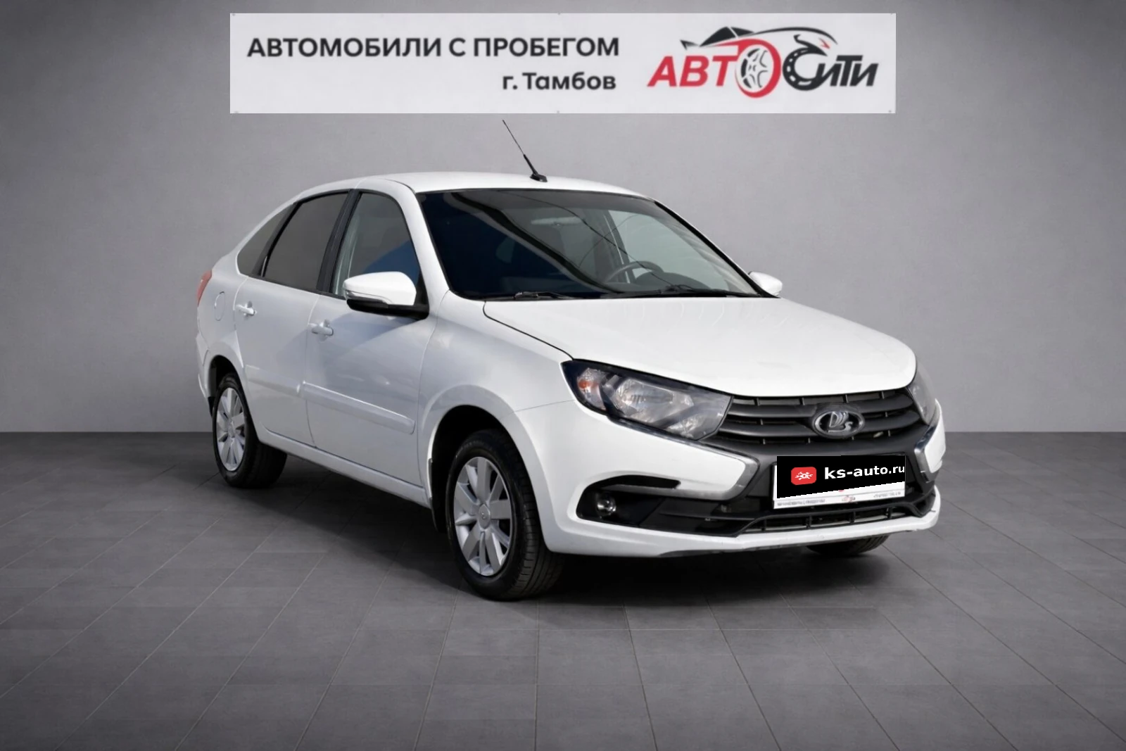 Lada (ВАЗ) Granta, 2019г., передний привод, механика