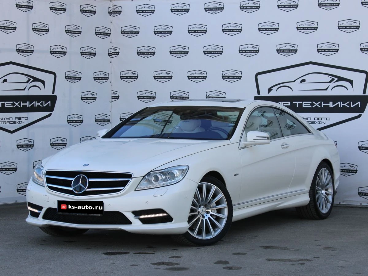 Mercedes-Benz CL-Класс, 2012г, полный привод, автомат