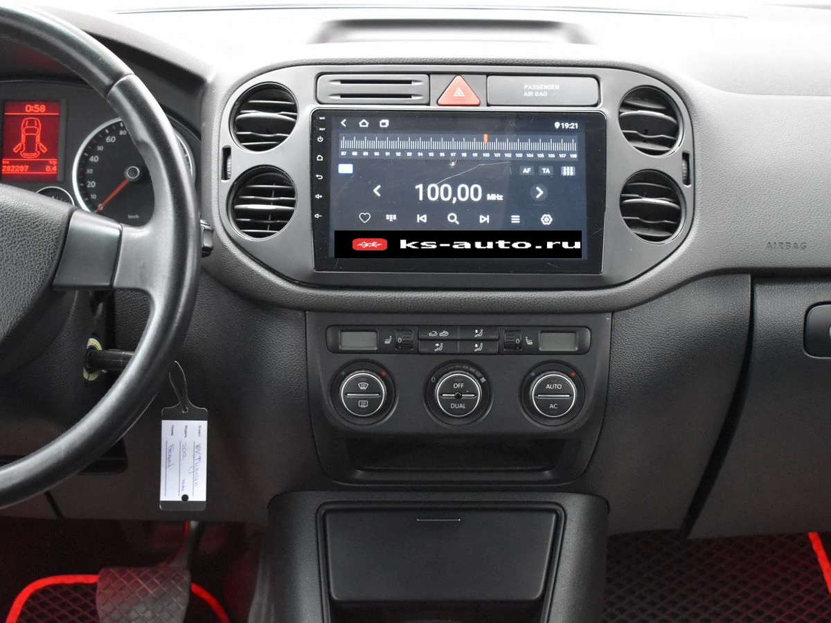 Volkswagen Tiguan, 2008г, полный привод, автомат