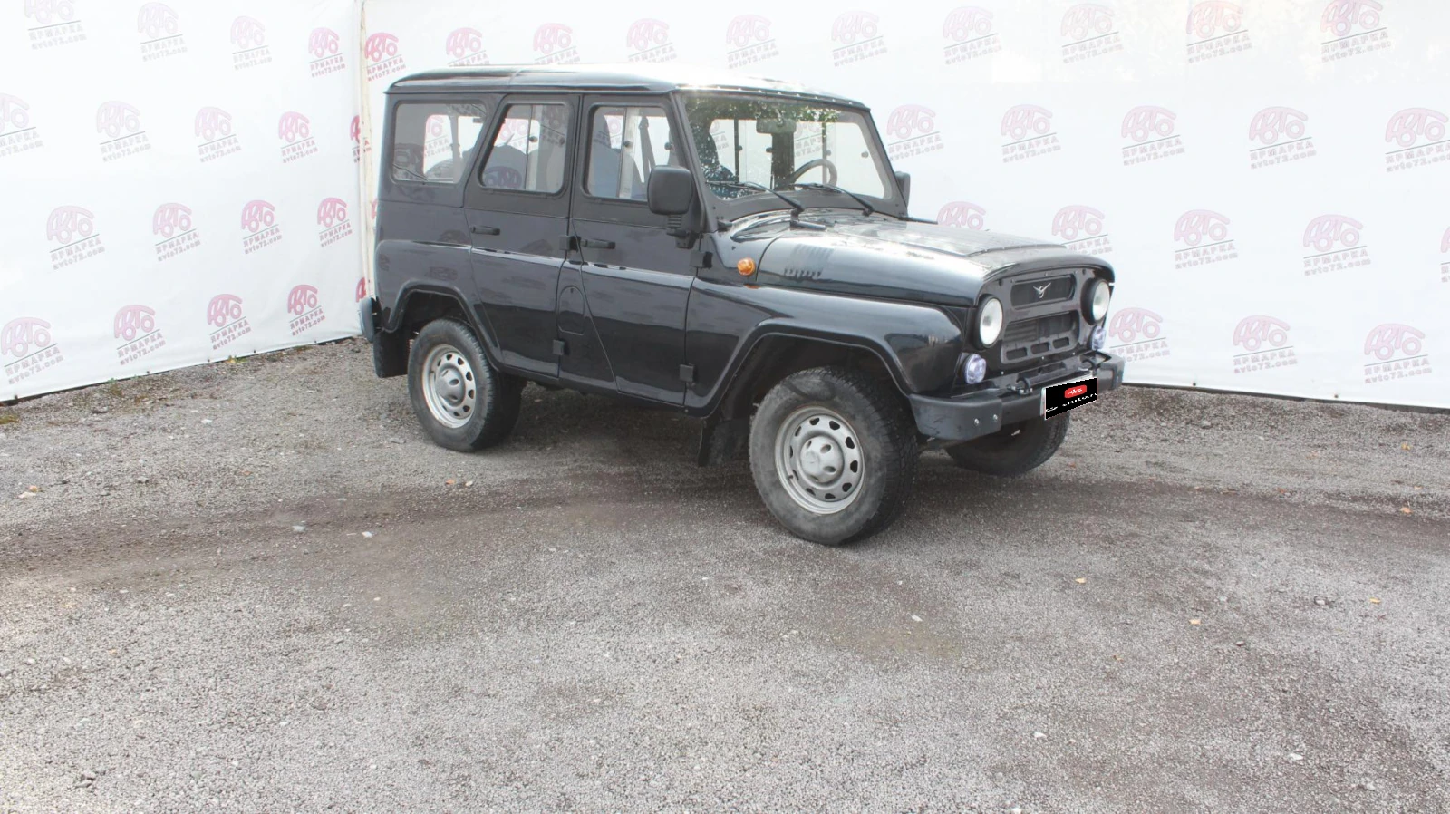 УАЗ Hunter, 2016г, передний привод, механика