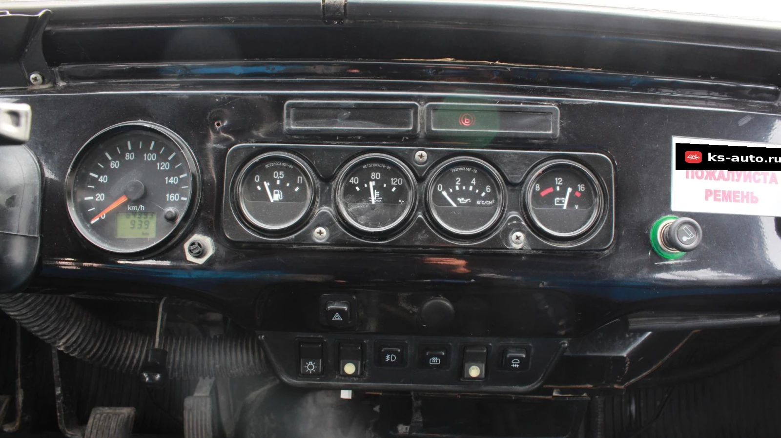 УАЗ Hunter, 2016г, передний привод, механика