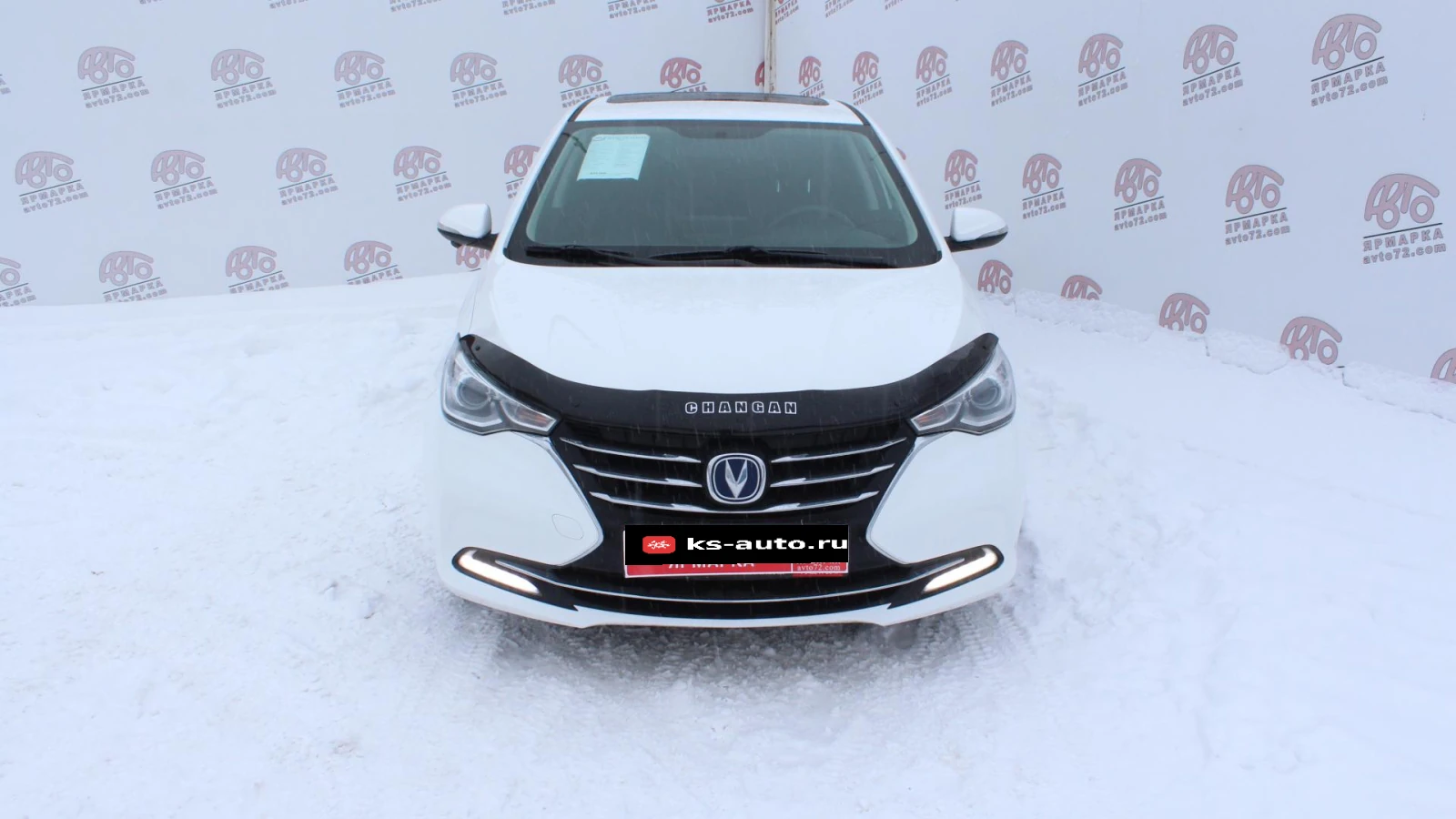 Changan Alsvin, 2023г, передний привод, механика