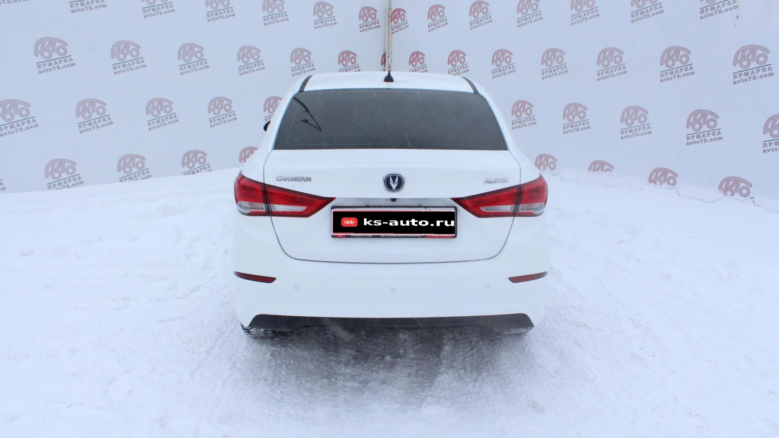 Changan Alsvin, 2023г, передний привод, механика