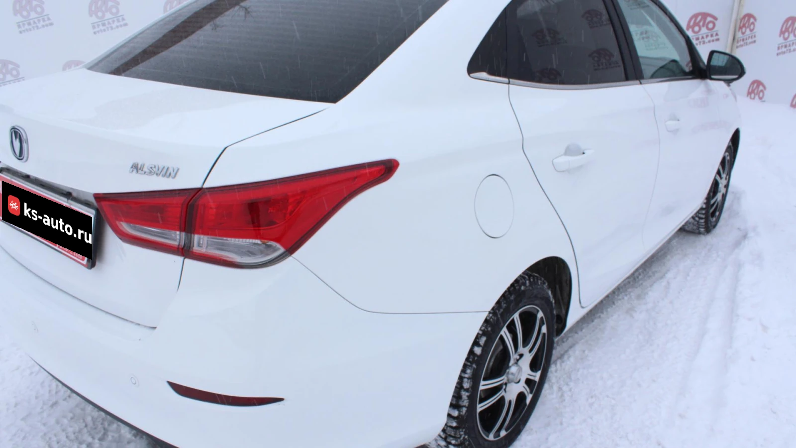 Changan Alsvin, 2023г, передний привод, механика