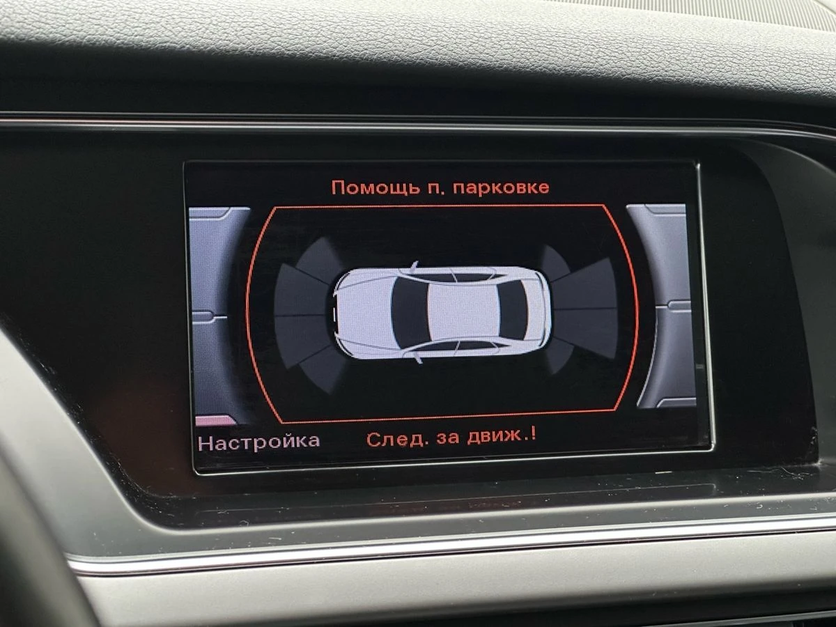 Audi A4, 2012г, передний привод, вариатор