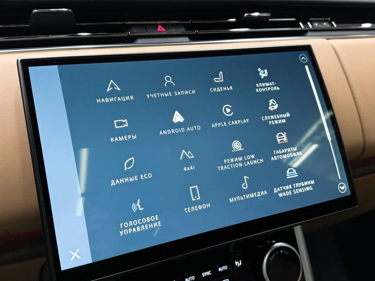 Land Rover Range Rover, 2022г, полный привод, автомат