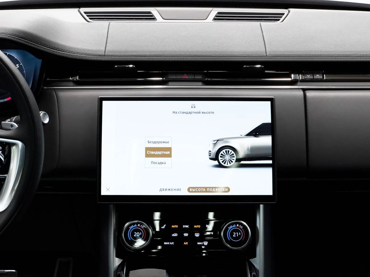 Land Rover Range Rover, 2022г, полный привод, автомат
