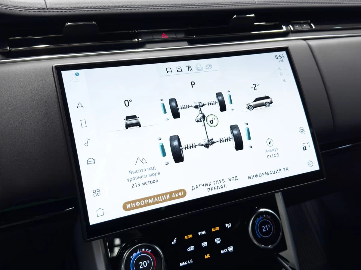 Land Rover Range Rover, 2022г, полный привод, автомат