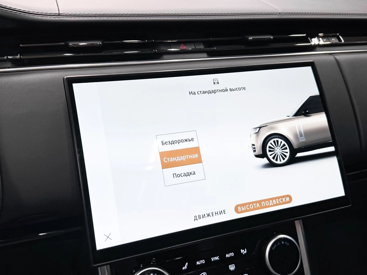 Land Rover Range Rover, 2022г, полный привод, автомат